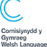 Welsh Language Commissioner's Office Logo